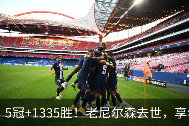 about image